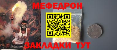 MDMA Канаш