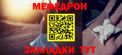 MDMA Канаш