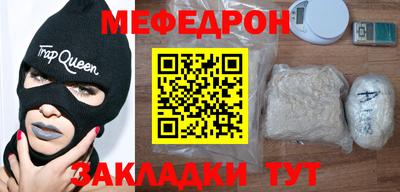 MDMA Канаш