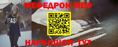 MDMA Канаш