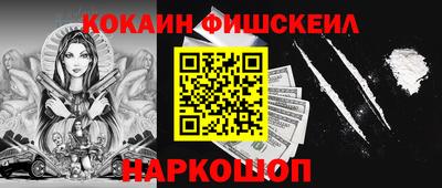 ПСИЛОЦИБИНОВЫЕ ГРИБЫ Кандалакша
