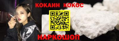 ПСИЛОЦИБИНОВЫЕ ГРИБЫ Кандалакша