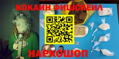 сатива Камышлов