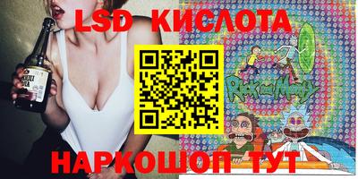 MDMA Канаш