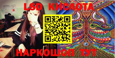 кокаин премиум Кимры