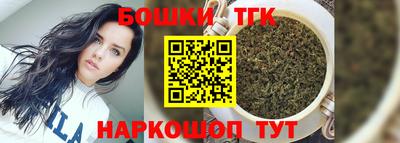 ПСИЛОЦИБИНОВЫЕ ГРИБЫ Кандалакша