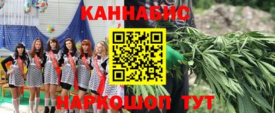 MDMA Канаш