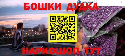 прущие крисы Кинель