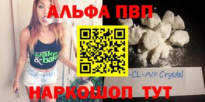 ПСИЛОЦИБИНОВЫЕ ГРИБЫ Кандалакша