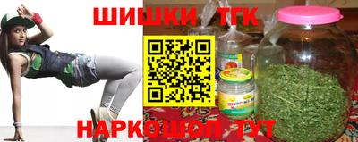 MDMA Канаш