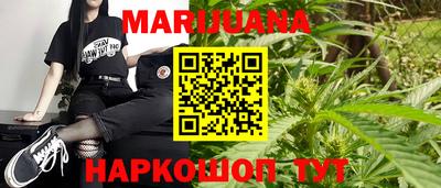 ПСИЛОЦИБИНОВЫЕ ГРИБЫ Кандалакша