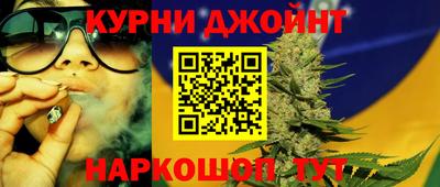 ПСИЛОЦИБИНОВЫЕ ГРИБЫ Кандалакша