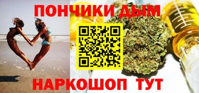 MDMA Канаш