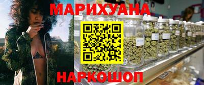 ПСИЛОЦИБИНОВЫЕ ГРИБЫ Кандалакша