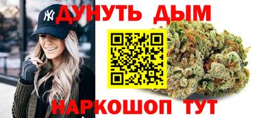 MDMA Канаш