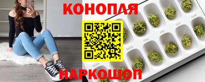 ПСИЛОЦИБИНОВЫЕ ГРИБЫ Кандалакша