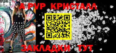 ПСИЛОЦИБИНОВЫЕ ГРИБЫ Кандалакша