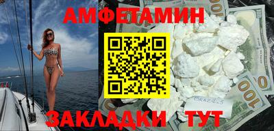MDMA Канаш