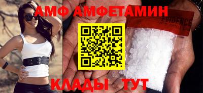 ПСИЛОЦИБИНОВЫЕ ГРИБЫ Кандалакша