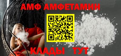 ПСИЛОЦИБИНОВЫЕ ГРИБЫ Кандалакша