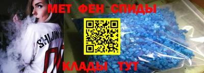 сатива Камышлов