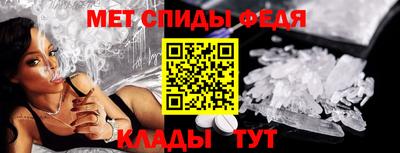 MDMA Канаш