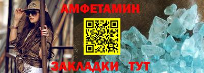 MDMA Канаш