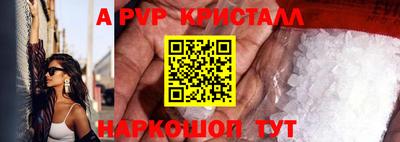 ПСИЛОЦИБИНОВЫЕ ГРИБЫ Кандалакша
