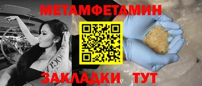 MDMA Канаш