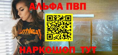 ПСИЛОЦИБИНОВЫЕ ГРИБЫ Кандалакша