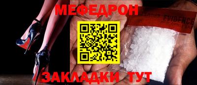 MDMA Канаш