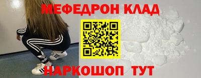 сатива Камышлов